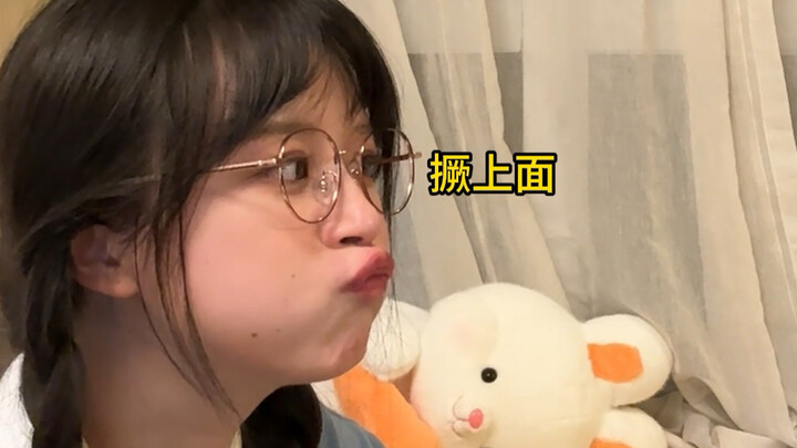 سارع بإيجاد شريك وجرّبها!