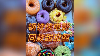 Donat ala Iron Man