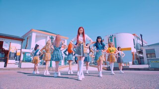 Cherry Bullet Really Really MV