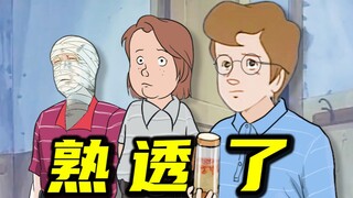 过了20岁，在幼儿园里穿的成熟一点..