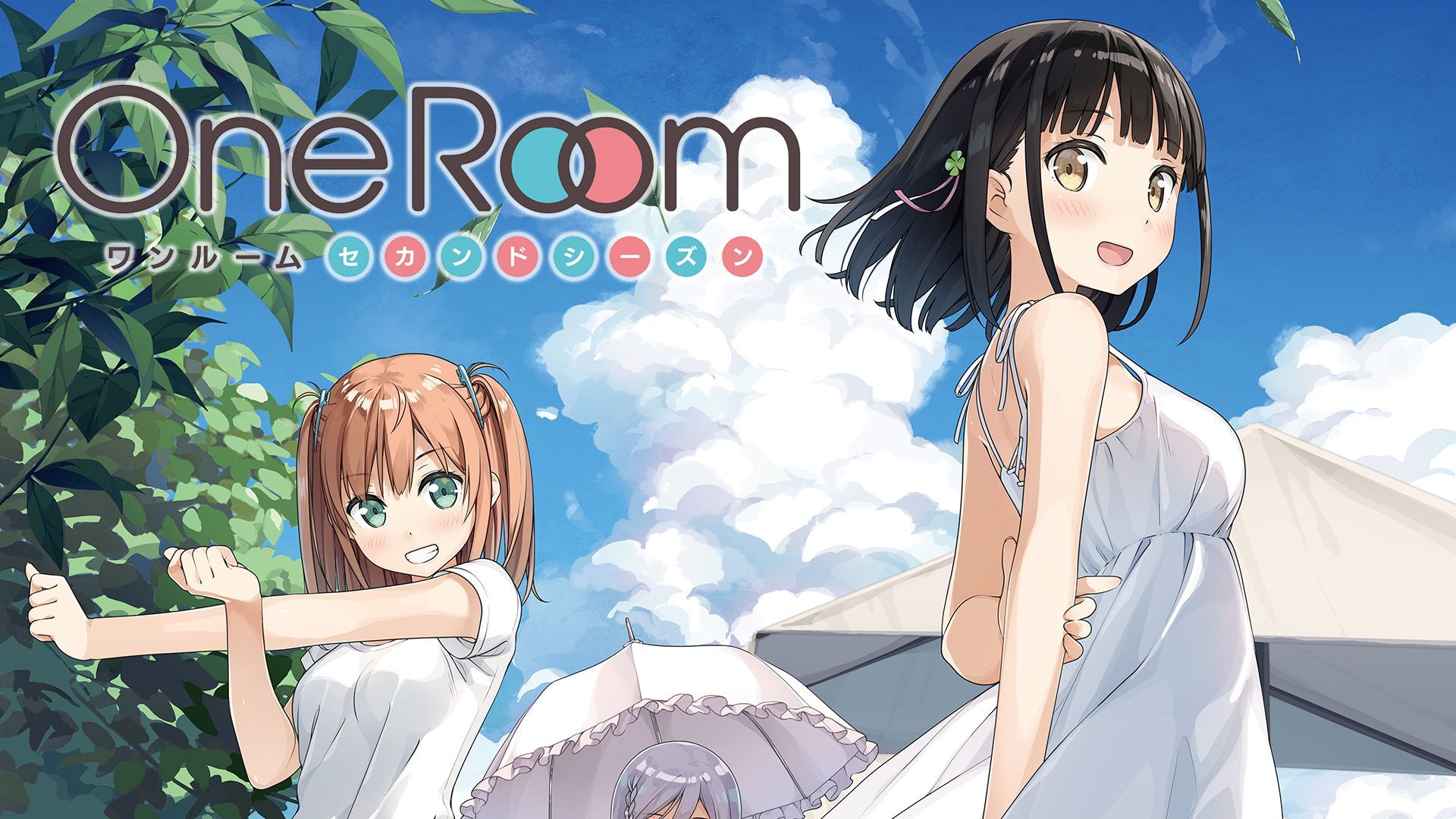 One Room S3 - QooApp: Anime Games Platform