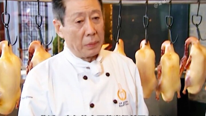 พ่อครัวชิมเป็ดย่างที่เพิ่งอบเสร็จใหม่ๆ ก็รู้สึกผิดปกติ พอไปตรวจในครัวหลังก็พบความลับสุดช็อก!