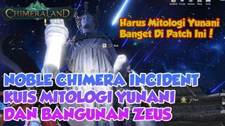 NOBLE CHIMERA INCIDENT KUIS MITOLOGI YUNANI DAN COBA WALLPAPER PLUS DECOR ZEUS CHIMERALAND