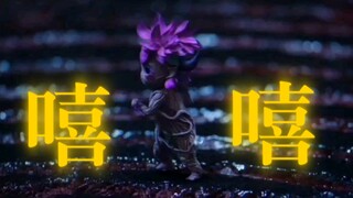 这小鼻嘎反手就给了重昭一小巴掌！