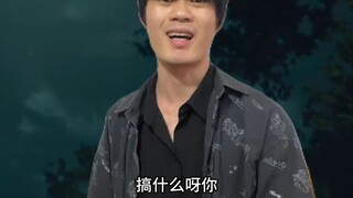 我抓住了缘一