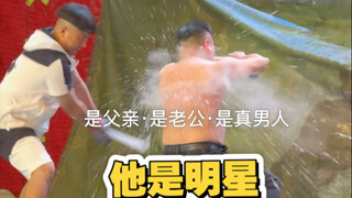 30元的演出，请备好纸巾慎重观看