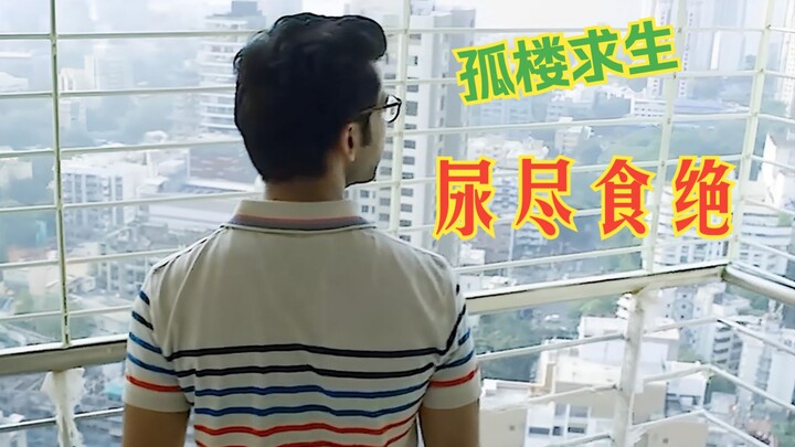 Kinh hoàng: Chàng trai trẻ bị mắc kẹt trong căn hộ độc thân tầng 35, mất nước, mất điện, mất mạng, l