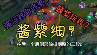 “Từng chi tiết trên khắp cơ thể”