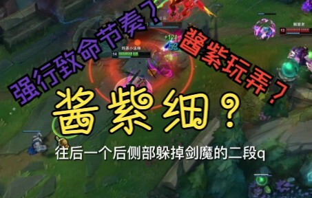 “ทุกส่วนของร่างกายล้วนเต็มไปด้วยรายละเอียด”