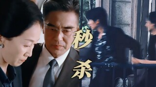 这幕彻底梦回年轻的孟怀瑾付闻樱,父母爱情秒杀内娱工业糖精啊！！“代入感太强了适配所有高干文，这才是真正的相濡以沫”握住彼此双手那刻所有偶像剧都弱爆了！！