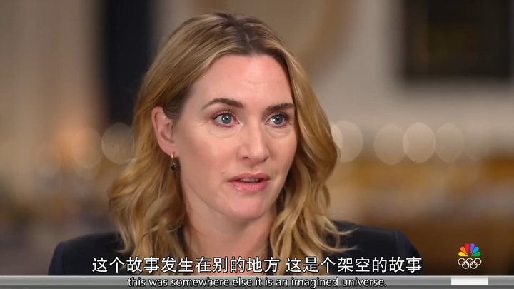 凯特回应《泰坦尼克号》时被身材羞辱