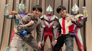 遥辉和剑悟会见迪迦奥特曼！！！