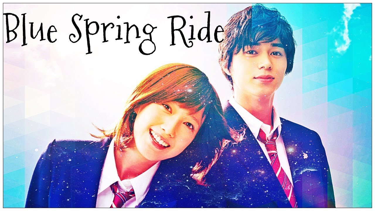Blue Spring Ride Hentai