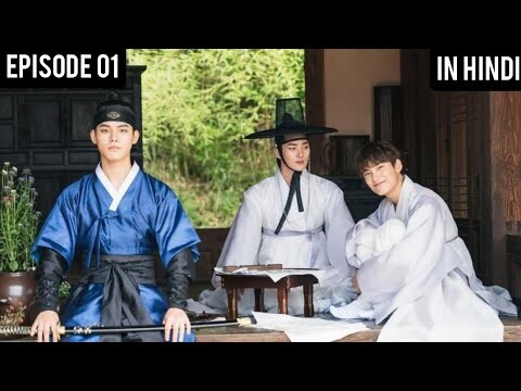 Tinted With You (Korean BL) Episode 01 Explained In Hindi | Korean BL Explanation In Hindi