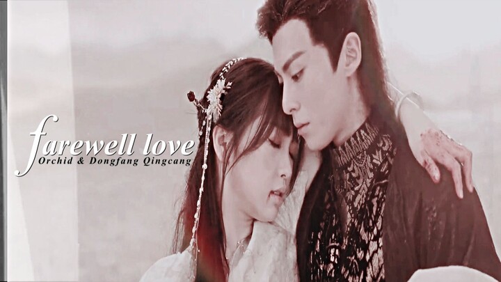 Love Between Fairy and Devil - Goodbye Love