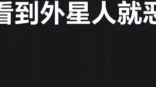 "أنت مولود لتلعب لعبة ستراتوسفيرز!"