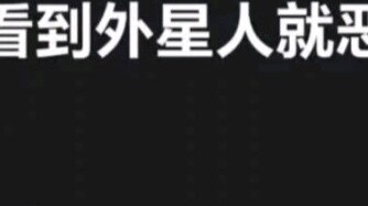 "คุณเกิดมาเพื่อเล่น StarCraft!"