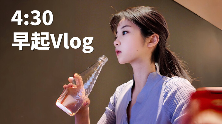 Oxford PhD Student Earning a Million a Year | Dubai Early-Morning Vlog (by @OxfordKateZhuZhu, Oxford