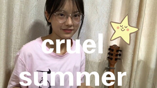 Cover lagu Taylor Swift "Cruel Summer", kreatornya hampir serak!