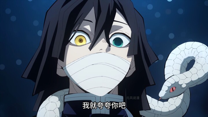 Why does Xiao Ba always snap at Huali? It’s actually because she feels sorry for him.