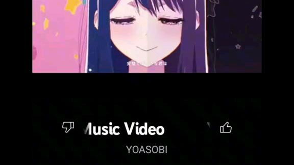 op oshi no ko ( idol)