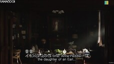 Koudaike No Hitobito Full Movie Eng Sub