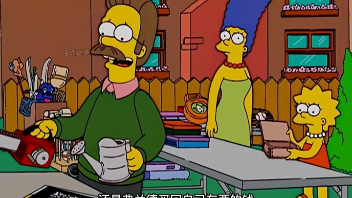 辛普森一家《巴特进入训练营》