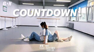 The fifth-generation backup dancers report for duty! Which floor slipper dares to dance to the entir