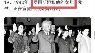 Historical Photos You've Never Seen Before (3)