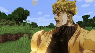 It is recommended to change it to: my dio world