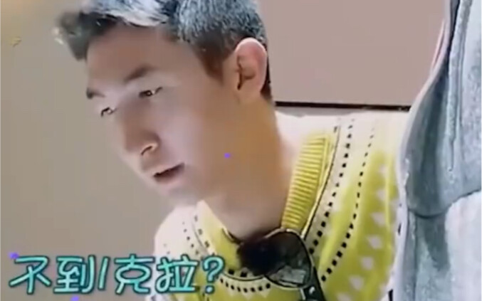 Why World Champions Are So Cheap When They Shop