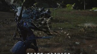 On my very first day at work, Laozi sent me to Flower Fruit Mountain to hunt down the Great Sage!