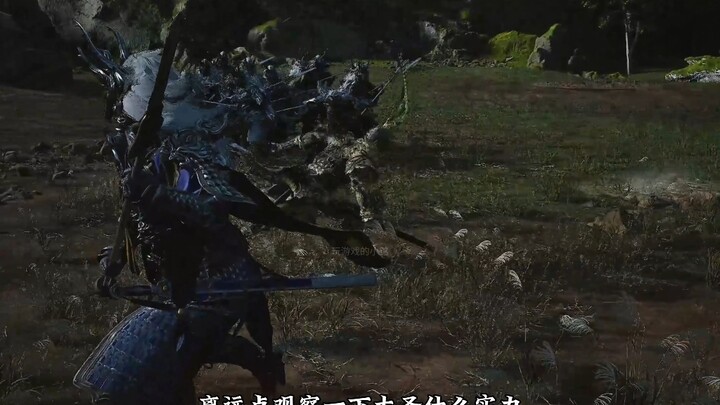 Hari pertama kerja langsung dikirim oleh Laojun ke Gunung Huaguo untuk mengepung Raja Monyet!