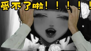 主播谈恋爱都没人相信