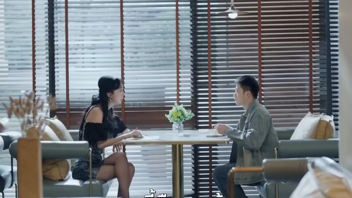 หลินม่อเปิดระบบความต้องการเป็นเงิน