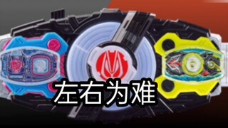 让极狐成为令和神作（