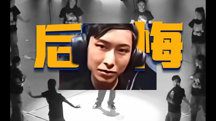 لماذا تزداد ميمات "معركة الملوك" غرابةً؟