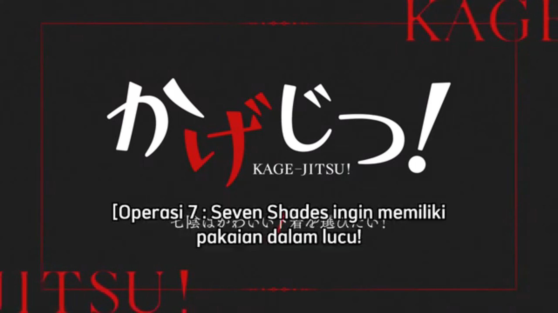 Nonton Kage no Jitsuryokusha ni Naritakute Episode 7, Streaming Sub Indo di  Bstation