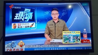 Shi Yishui, look at your influence.