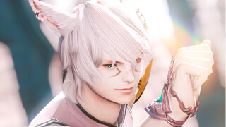 【FF14|猫男个人秀】我想做你的奴隶