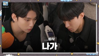 【SVT_ZER·0】[GOING SEVENTEEN Phiên bản đặc biệt] Khác: Going Zero Station Phụ đề tiếng Trung