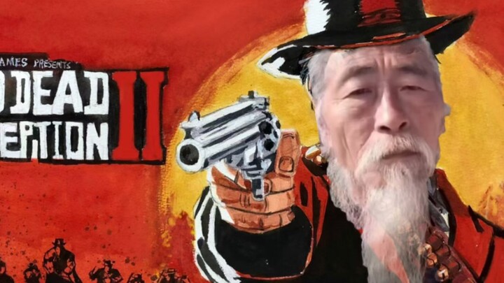 When you use the same ID for every single game: