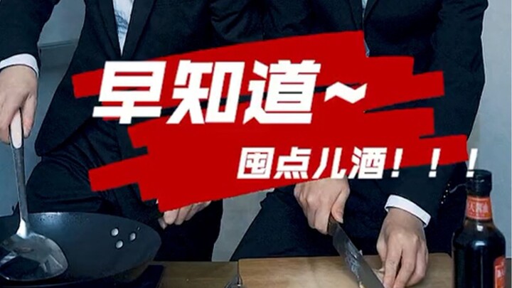 Kalau tahu sebulan lalu adalah kali terakhir aku keluar rumah, pasti aku bakal stok lebih banyak!