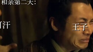 ⚡A Divine Move to Fix the Bug⚡