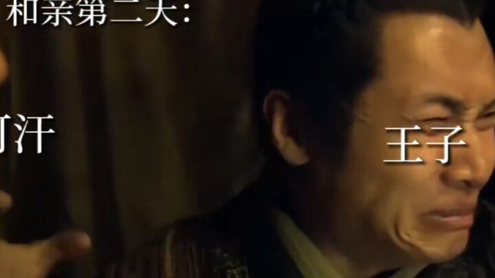 ⚡神之一手修复bug⚡