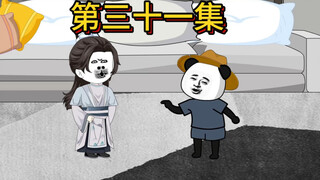 给李世明剧透历史，直接气晕了