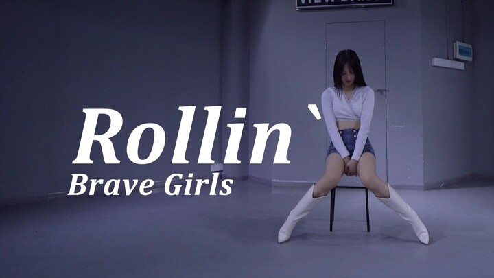 【长沙VIEW舞社】Brave Girls《Rollin'》阿毕翻跳~