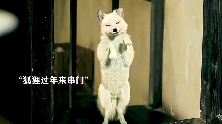 Once foxes start understanding human social norms, humans don’t stand a chance anymore.