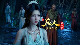 落云宗差点干到宗主的卧底，卫修士