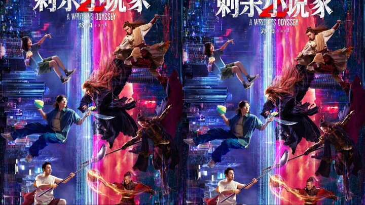 A Writer's Odyssey 2 2025 SUB INDO